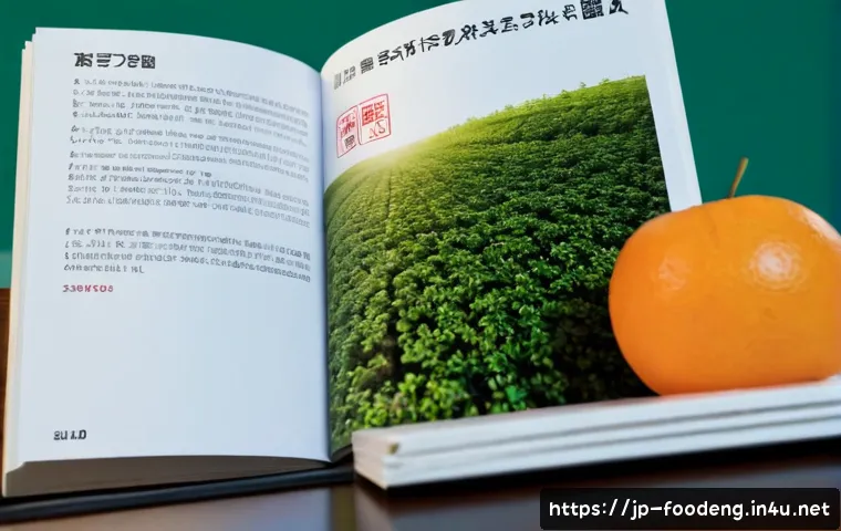 食品加工で油脂の劣化を抑える方法|原料・加熱・包装をどう選ぶか 4 식품 가공 중 지방 산화 방지 관련 이미지 2
